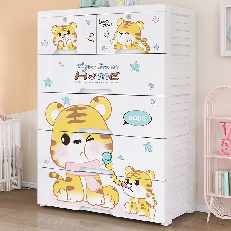 Baby Clothing Cupboard - 厚手のプラスチック製5段引き出し収納キャビネット ベビーワードローブ 子供用整理ボックス 多層収納キャビネット