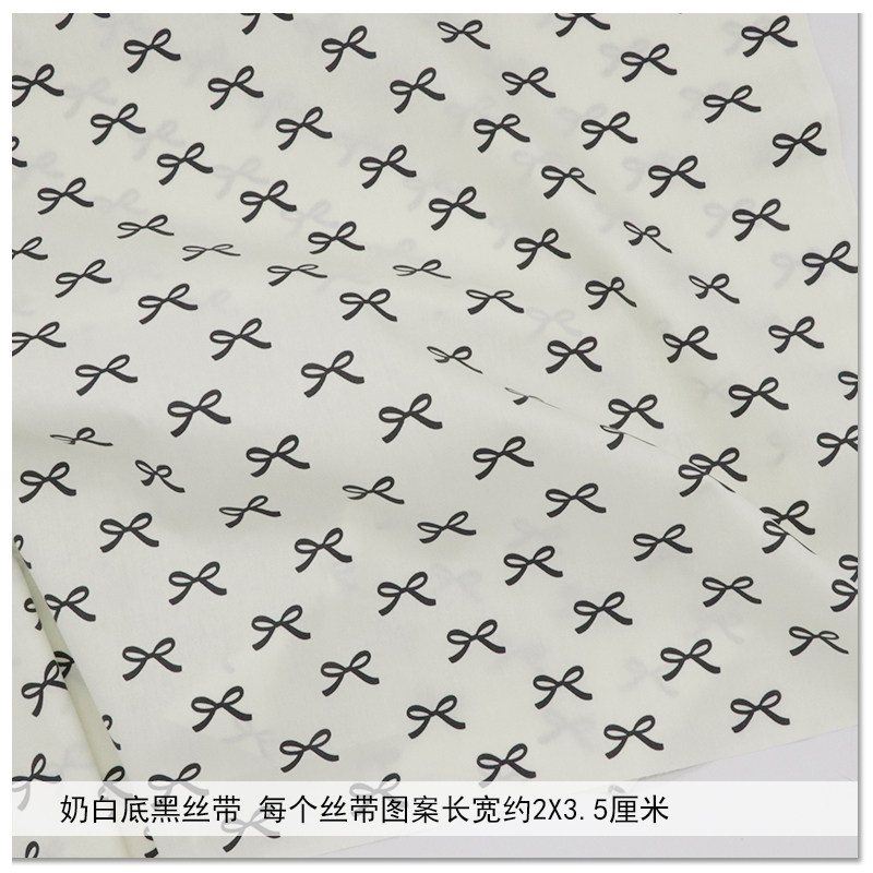 160 × 50 センチメートル純粋な綿ツイルプリントちょう - Baby Clothing For Bed のレビューと価格
