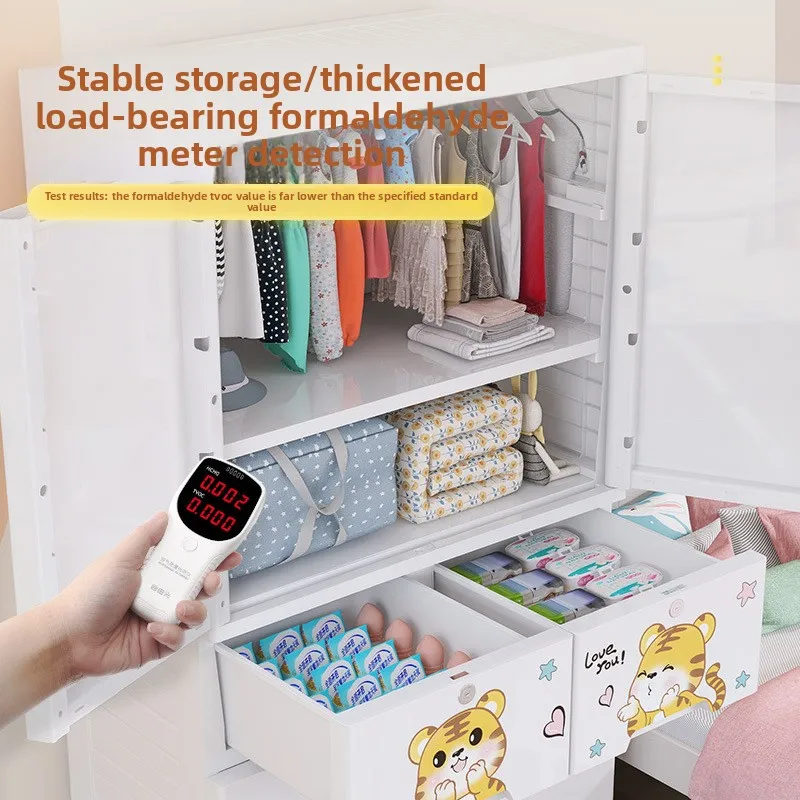 厚手のプラスチック製5段引き出し収納キャビネット ベビーワー - Baby Clothing Cupboard のレビューと価格