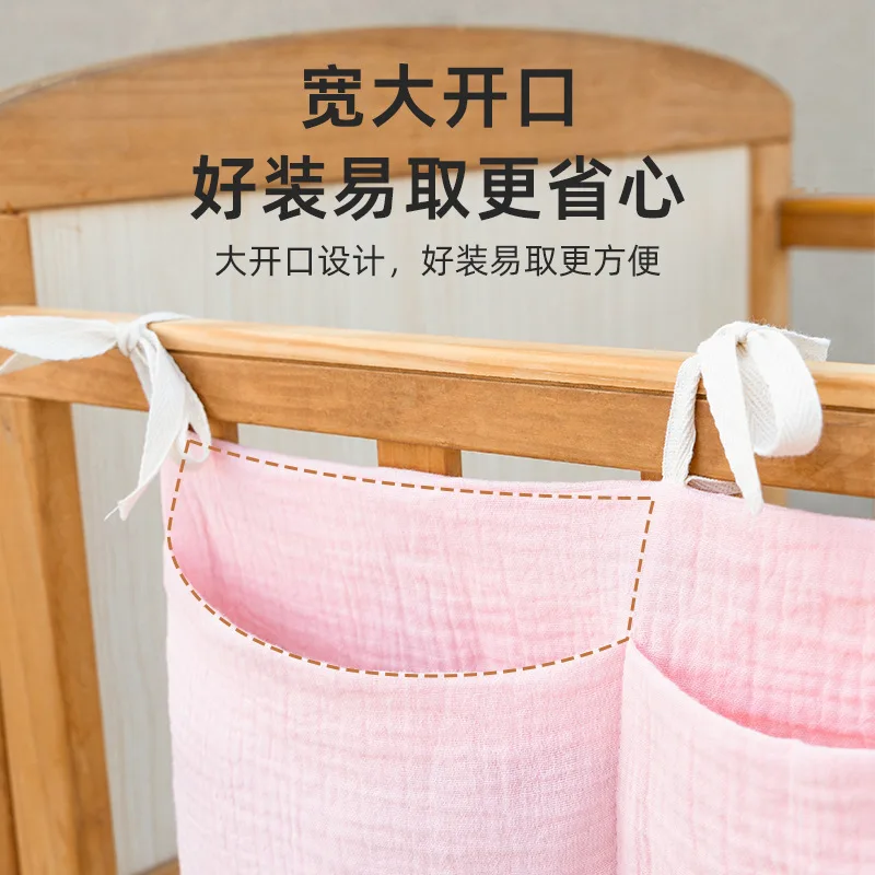 2 ポケットベッドサイド吊りおむつ保育園オーガナイザーおむつ - Baby Clothing For Bed のレビューと価格