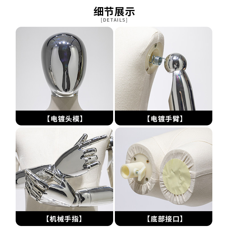 ドレスフォームマネキンベビー人形、金メッキヘッドアーム付き子 - Baby Clothing Rack のレビューと価格