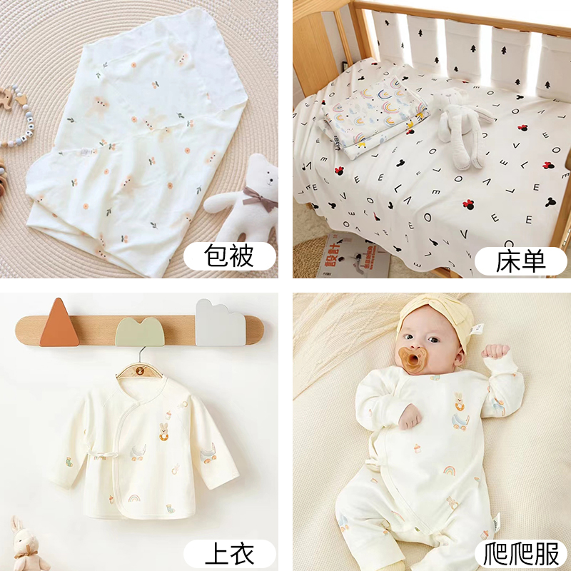 伸縮性のある純綿のプリント生地,ベビー服,パジャマ,シーツ, - Baby Clothing For Bed のレビューと価格